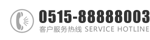 骚屄在线：0515-88888003